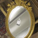 699 3646 MIRROR